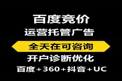 探索sem公司的创新之路