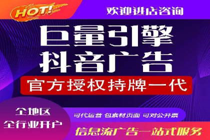 百度推广案例：如何吸引精准客户